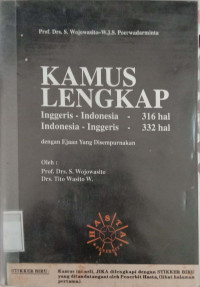 Image of Gemilang Islam di Tanah Jawa Kerajaan Demak