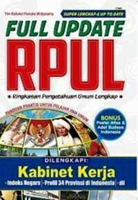 Image of Full Update  RPUL