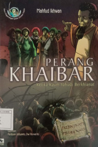 Image of Password Kamus Bahasa Inggris untuk Pelajar