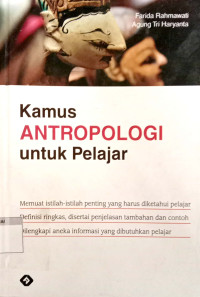Image of Dasar- dasar keimanan dalam islam terjemah kitab qotrul ghoist