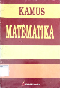 Image of Kamus Matematika