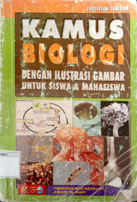 Image of Kamus Biologi