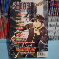 Image of Shonen Magz Vol 67