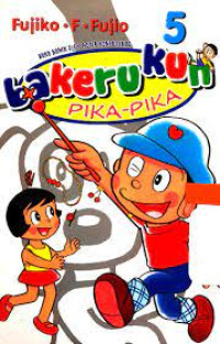 Image of Pikka-pika Comics Bakeru-kun Vol.5