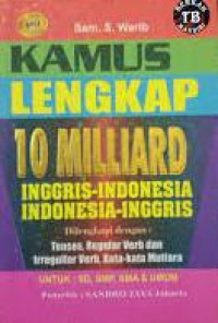 Image of Kamus Lengkap 10 Milliard Inggris - Indonesia Indonesia-Inggris