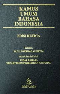 Image of Kamus Umum Bahasa Indonesia