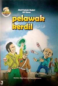 Image of Pelawak Kerdil : Seri Hikmah Dan Teladan