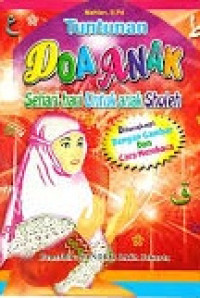 Image of Tuntunan Doa Anak sehari-hari unruk anak sholeh