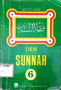 Image of Fikih Sunah