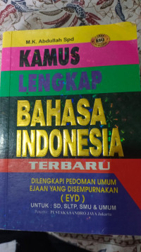 Image of Kamus Lengkap Bahasa Indonesia