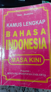 Image of Kamus Lengkap Bahasa Indonesia