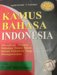Image of Kamus Bahasa Indonesia