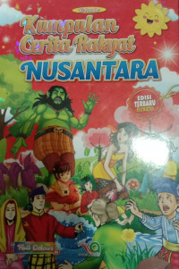 Image of Kumpulan Cerita Rakyat Nusantara