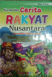 Image of Kumpulan Cerita Rakyat Nusantara