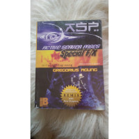 Image of Active Server Pages Special F/X