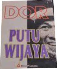 Image of DOR Serial 2