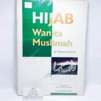 Image of HIJAB WANITA MUSLIMAH