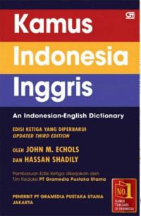 Image of Kamus Indonesia - English