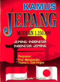 Image of Kamus Jepang Modern 1.250.000 Jepang-Indonesia Indonesia-Jepang