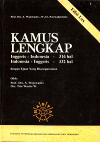 Image of Kamus Lengkap Indonesia - English