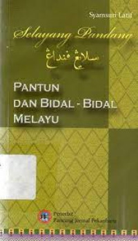 Image of Pantun Dan Bidal-Bidal Melayu