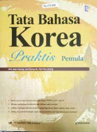 Image of Tata Bahasa Korea Praktis - Pemula