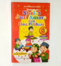 Image of Tuntunan Shalat Juz' Amma dan Doa Pilihan Arab Indonesia Inggris
