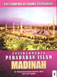 Image of Ensiklopedia Peradaban Islam : Madinah