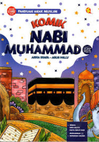 Image of Komik Nabi Muhammad