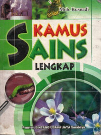 Image of Kamus Sains Lengkap