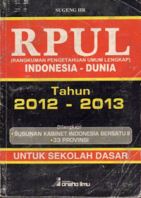Image of RPUL: INDONESIA- DUNIA